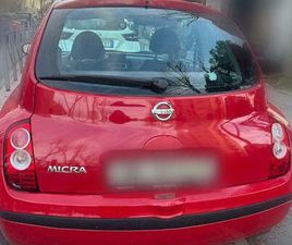 NISSAN MICRA 1.2 16V 65CV 3 PORTE JUNIOR