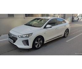 HYUNDAI IONIQ POLNA OPREMA