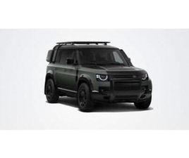 ② LAND ROVER DEFENDER 110 D350 TROPHY EDITION - KESWICK GREEN — LAND ROVER — 2EMEMAIN