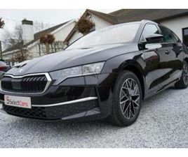 ② SKODA OCTAVIA COMBI ~ NEUVE ~ HYBRIDE LÉGER ~ DSG — SKODA — 2EMEMAIN