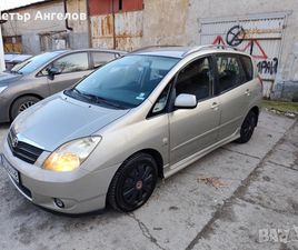 TOYOTA COROLLA VERSO 2.0 D-4D | НОВ СЪЕДИНИТЕЛ | ПЕЧКА | КАМЕРА | ТОП