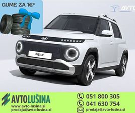 HYUNDAI INSTER HYUNDAI INSTER 49 KWH STYLE 17COL- CENA VKLJUČUJE SUBVENCIJO