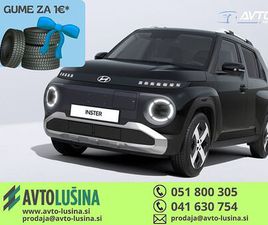 HYUNDAI INSTER HYUNDAI INSTER 49 KWH STYLE 17COL- CENA VKLJUČUJE SUBVENCIJO