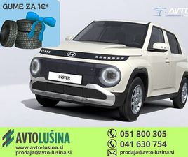 HYUNDAI INSTER HYUNDAI INSTER 49 KWH STYLE + ENERGY- CENA VKLJUČUJE SUBVENCIJO
