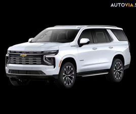 CHEVROLET TAHOE 6.2 V8 HIGH COUNTRY ZA 103 416 €