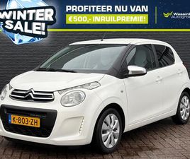 1.0 VTI 5DRS FEEL | WINTERSALE I PACK COMFORT I AI