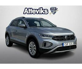 VOLKSWAGEN T-ROC VOLKSWAGEN T-ROC | 2025 | AUTOMAT |