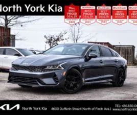 KIA K5 * EX * CARFAX * ЦЕНА ДО БГ ≫ 2023 • 24 600 EUR • ID