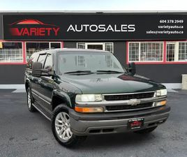 2004 CHEVROLET SUBURBAN 4DR 1500 4WD LS1, FREE 10,000 KM LUBRICO
