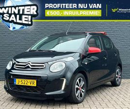 1.0 VTI 72PK 5D AIRSCAPE SHINE I WINTERSALE | CABR