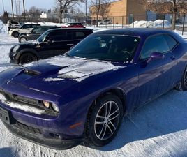DODGE CHALLENGER * GT * CARFAX * ПОДГРЕВИ