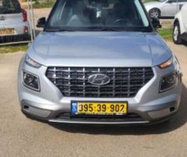 SUPREME אוט׳ 1.6 (123 כ״ס)