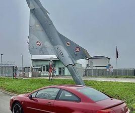 À VENDRE PEUGEOT 407 COUPÉ V6 ESSENCE