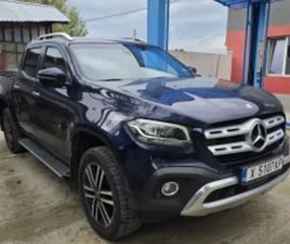 MERCEDES-BENZ X-KLASSE 250D ≫ 2017 • 33 000 EUR • ID