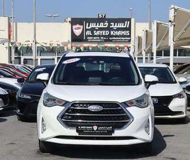 JAC S3 JAC S3 PLUS JAC S3 - 2023 - GCC - ACCIDENT-FREE - TURBO - 1.6 - EXCELLENT CONDITION