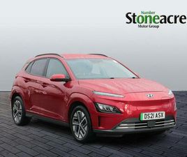 64KWH PREMIUM AUTO 5DR (10.5KW CHARGER)