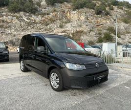 VW CADDY 2,0 TDI *CIJENA S PDV-OM*, 2022 GOD.