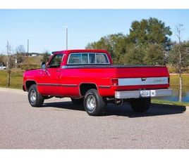 CHEVROLET C10 1977 CHEVROLET C/K TRUCK SILVERADO