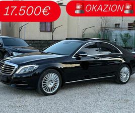 S-CLASS 350D NAFT 2016 GJENDJE PERFEKTE FULL OPSION