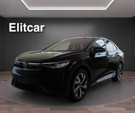 ID.5 ID.5 PRO EDITION PLUS