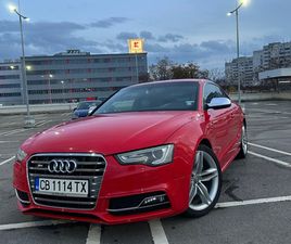 AUDI A5 S5 AUDI S5