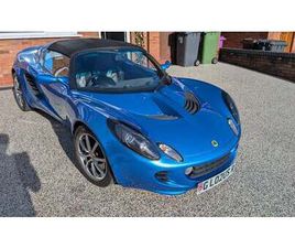 2002 LOTUS ELISE S2 111S