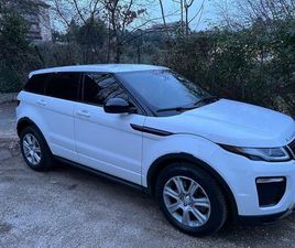 LAND ROVER RANGE ROVER EVOQUE 2.0 ED4 5P. SE DYNAMIC DEL 2017 USATA A SORA