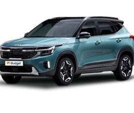 URBAN אוט׳ 2.0 (149 כ״ס)