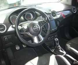 OPEL ADAM 2016 ADAM S 150 HP