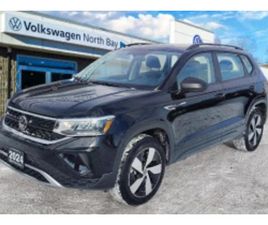 VW TAOS TRENDLINE* 4MOTION АВТОКРЕДИТ* (ЦЕНА ДО БГ) ≫ 2024 • 21 999 EUR • ID