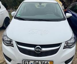 OPEL KARL 2015