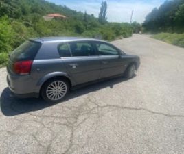 OPEL SIGNUM ≫ 2004 • 5 000 ЛВ. • ID
