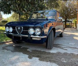 ALFA ROMEO GIULIA (NUOVA SUPER 1.3) 1976 TARGA ORO