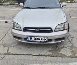 SUBARU LEGACY 2.0