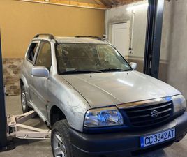 SUZUKI GRAND VITARA 1.6 ГАЗ/БЕНЗИН