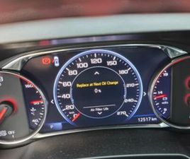 RS אוט׳ 2.0 (230 כ״ס)