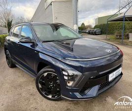 KONA EV FEEL N LINE MY26 65KWH