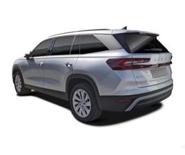 KODIAQ 2.0 TDI ULTRA DSG