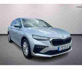 SCALA 1.0 TSI SELECTION