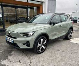 ULTIMATE TWIN ÉLECTRIQUE