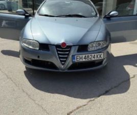 ALFA ROMEO GT ≫ 2004 • 4 000 ЛВ. • ID