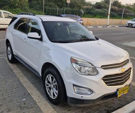 LTP‏ 2.4 AT‏ (182 כס)‏ הנעה כפולה