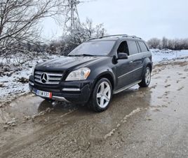 MERCEDES-BENZ GL GL X164 550 GRAND EDITION