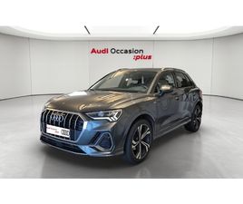 Q3 35 TDI 150 CH S TRONIC 7