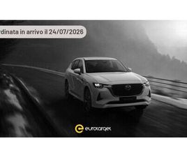 MAZDA 2 SKYACTIV G .5L E-SKYACTIV G PHEV AWD HOMURA CX-60