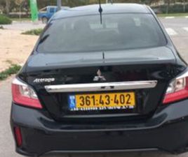 INSTYLE אוט׳ 1.2 (80 כ״ס) [2020-2021]