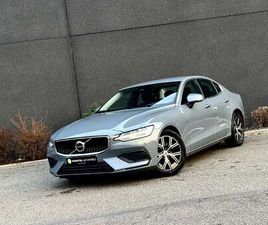 S60 2.0 B4 MHEV - CAMÉRA - LED - NAVIGATION -