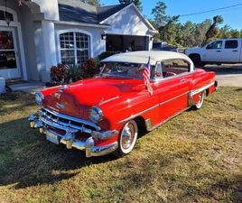 CHEVROLET BEL AIR/150/210