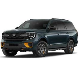 NEW 2026 FORD EXPEDITION TREMOR