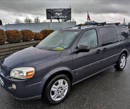 2009 CHEVROLET UPLANDER - LOW KMS